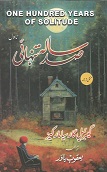 BookCentre